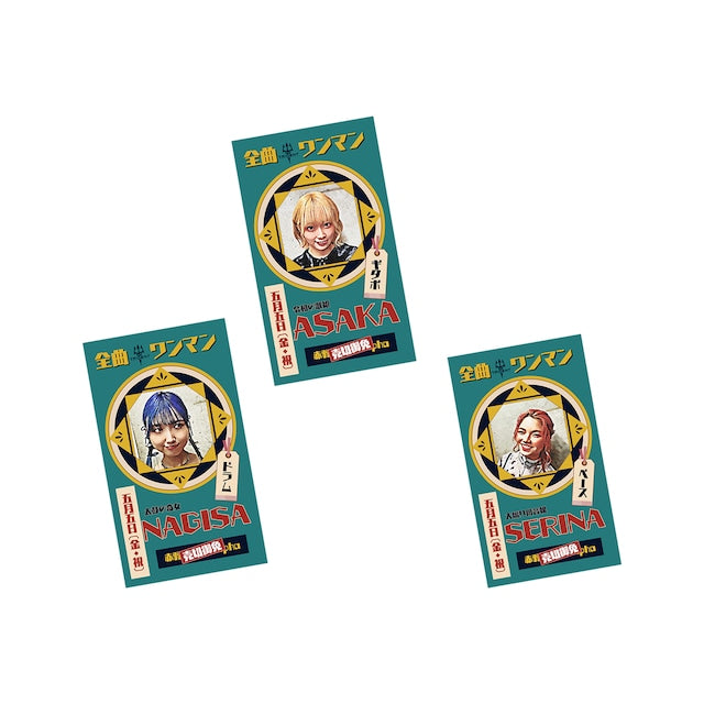 TRiDENT Retro Card Stickers (Set of 3)