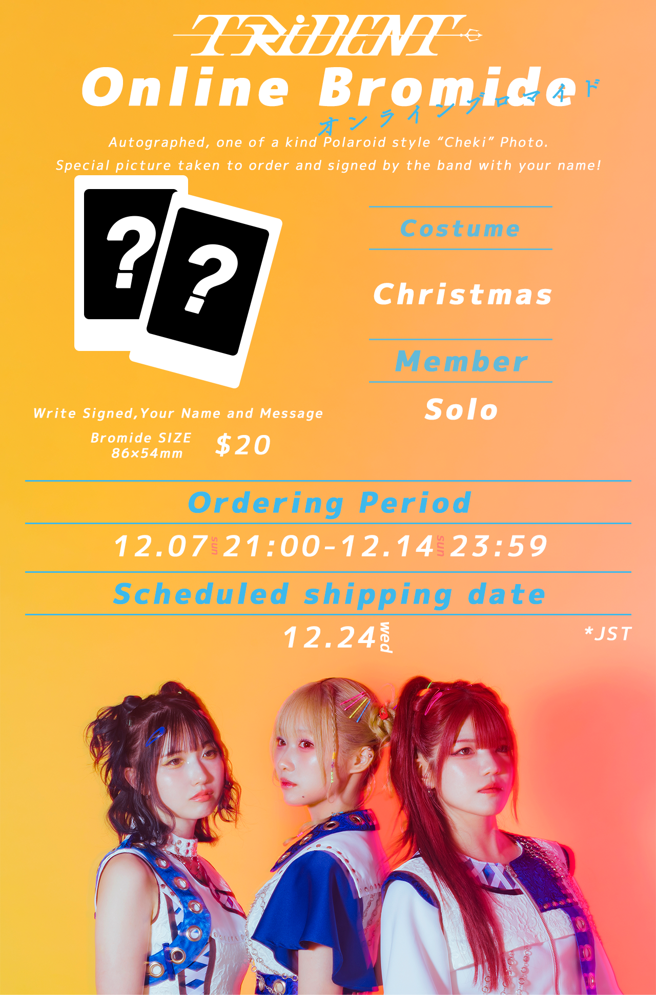 TRiDENT "ONLINE BROMIDE" Autographed Polaroid Style Photo (With Your Custom Name) - Individual Member