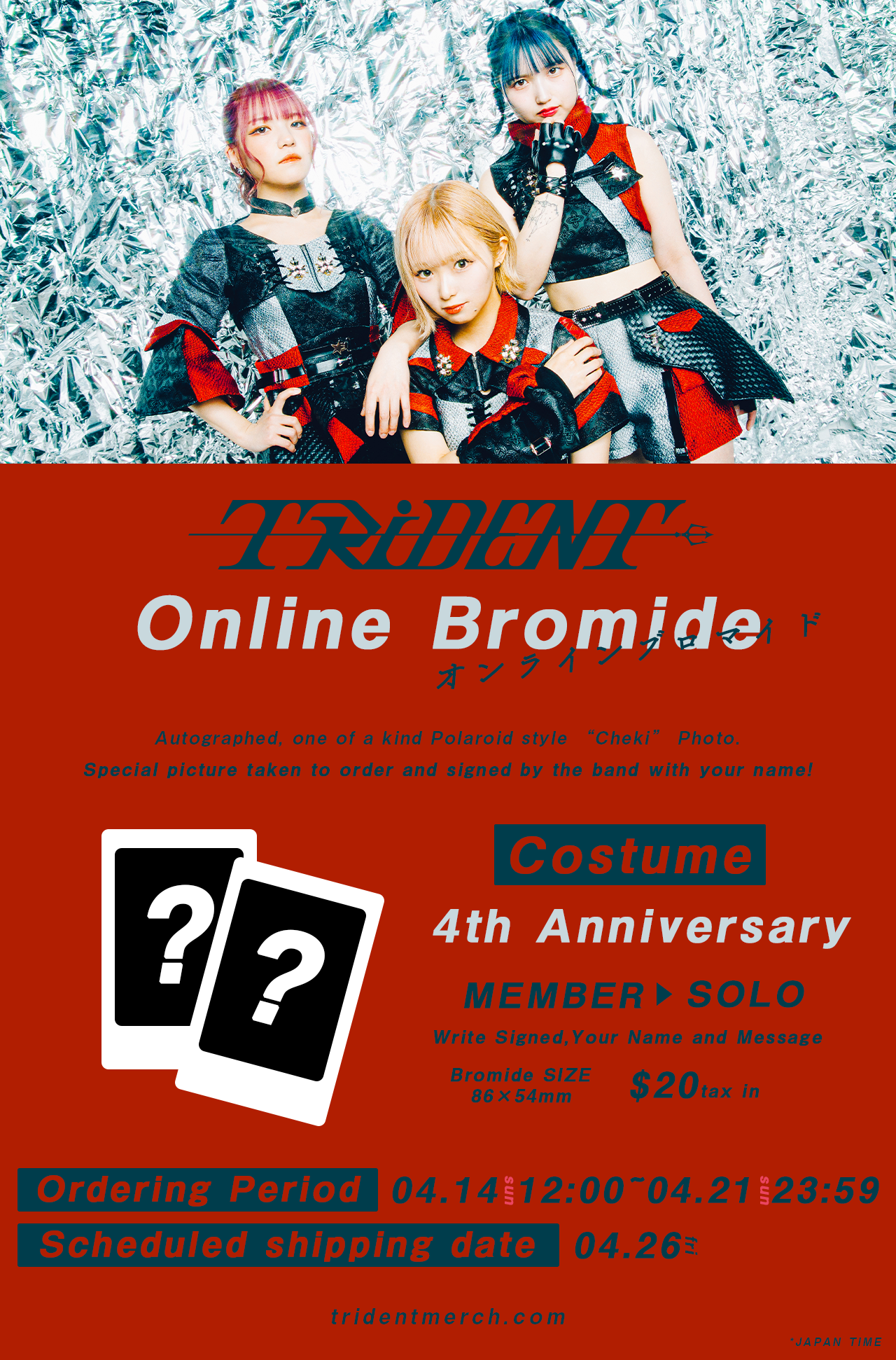 TRiDENT "ONLINE BROMIDE" Autographed Polaroid Style Photo (With Your Custom Name) - Individual Member