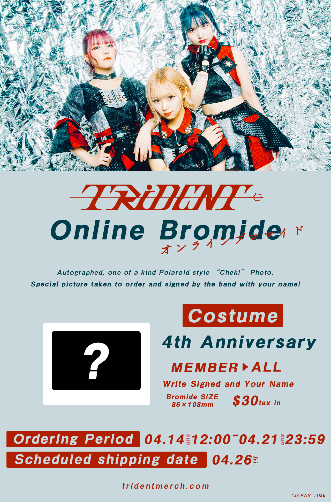 TRiDENT "ONLINE BROMIDE" Autographed Polaroid Style Photo (With Your Custom Name)