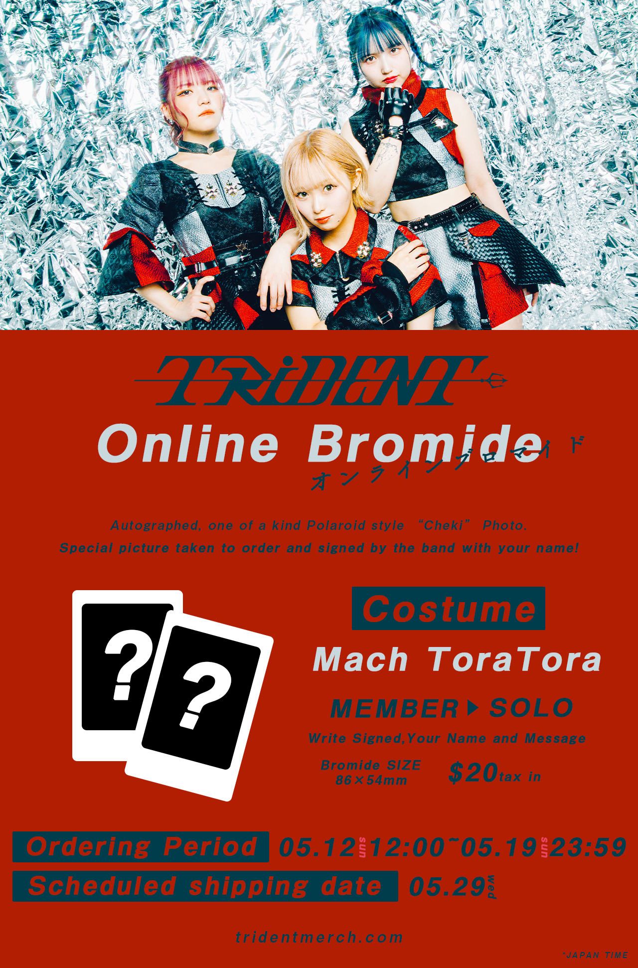 TRiDENT "ONLINE BROMIDE" Autographed Polaroid Style Photo (With Your Custom Name) - Individual Member