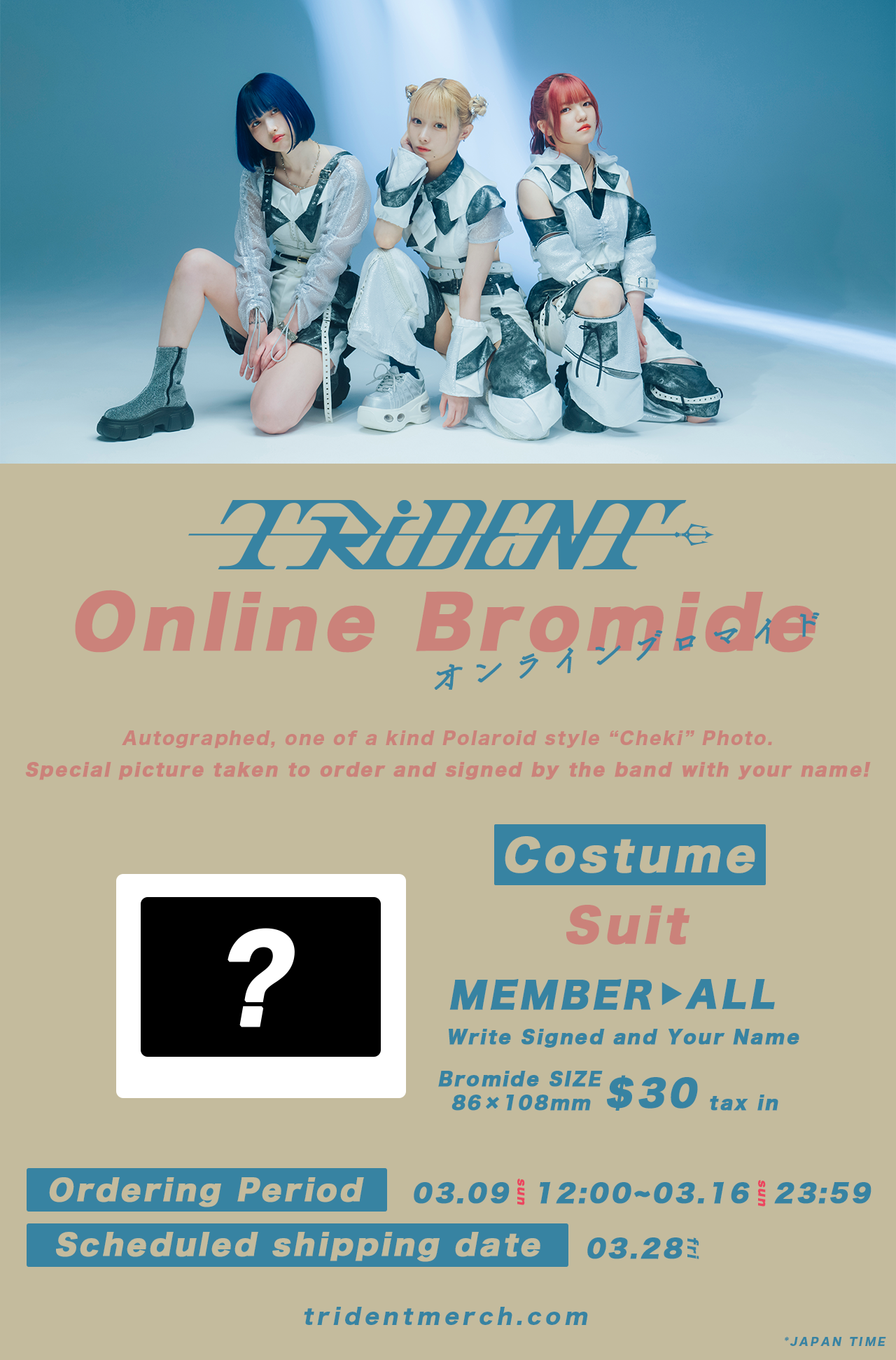 TRiDENT "ONLINE BROMIDE" Autographed Polaroid Style Photo (With Your Custom Name)