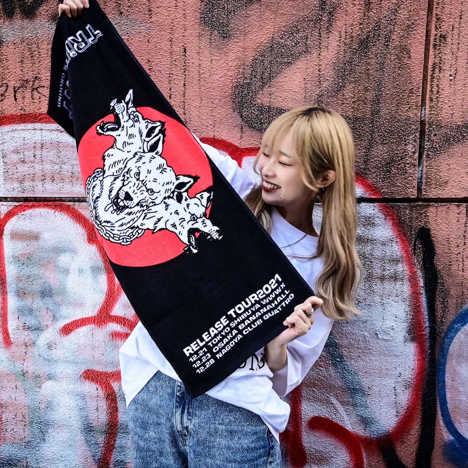 TRiDENT Over Ground Release Tour Face Towel