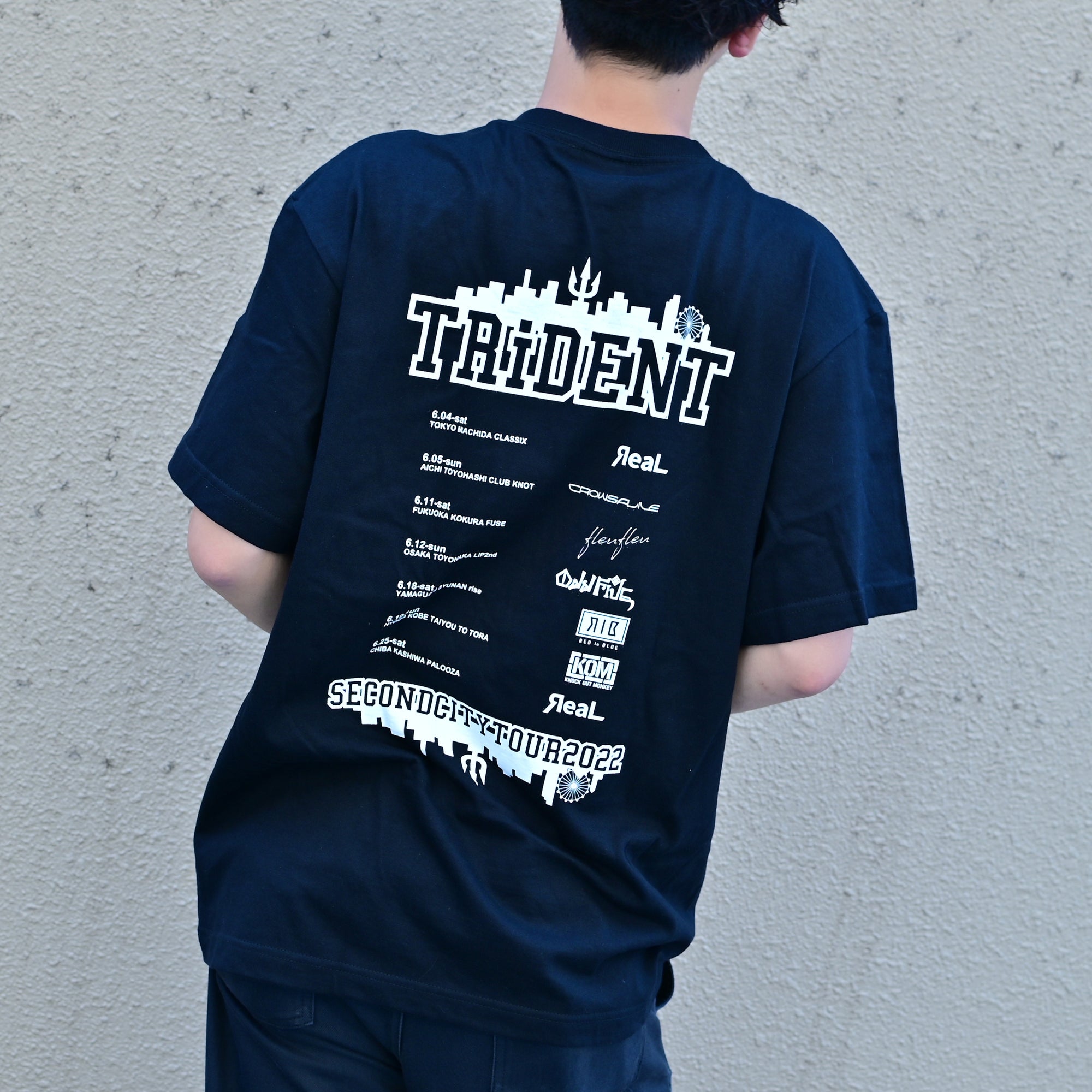 SECOND CITY Tour T-shirt